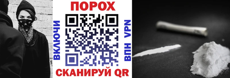 Amphetamine 98%  Купить  Пласт 