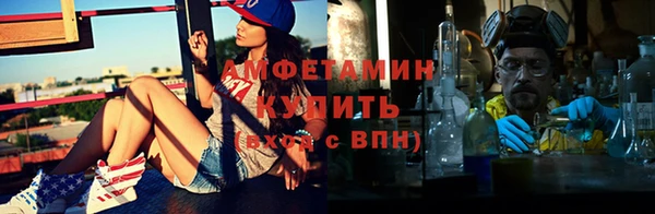гашиш Дмитровск