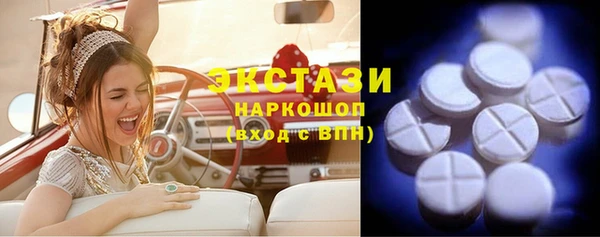 гашиш Дмитровск