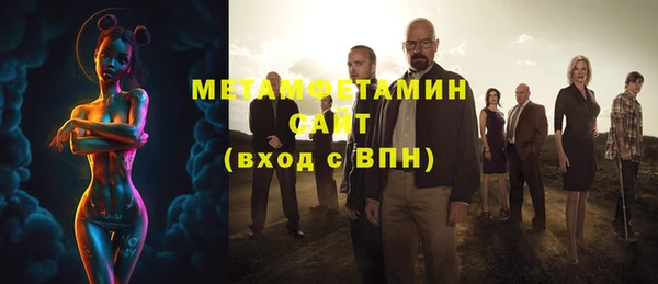 гашиш Дмитровск