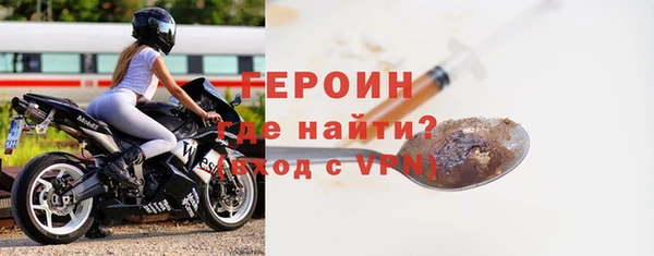 прущие грибы Дмитриев