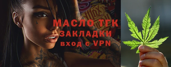 гашиш Дмитровск
