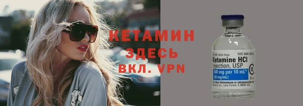 гашиш Дмитровск