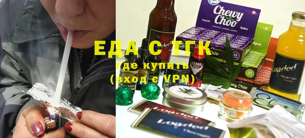 прущие грибы Дмитриев