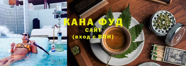 гашиш Дмитровск