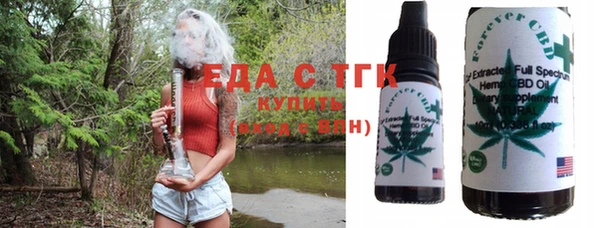 MDMA Дмитров