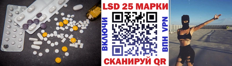 ЛСД экстази ecstasy  Купить где  Пласт 